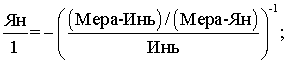 : mhtml:file://C:Users%20%20Desktop%20%20%202012..7%20-1.mht!http://www.milogiya2007.ru/30/triang5.gif