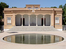 : http://upload.wikimedia.org/wikipedia/commons/thumb/1/1b/Yazd_fire_temple.jpg/220px-Yazd_fire_temple.jpg