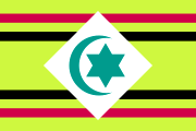 : 180px-Afroasiatic_flag_by_Vitaly_Vetash