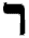 : mhtml:file://C:Users%20%20Desktop.7%20.mht!http://green-door.narod.ru/resh.gif
