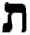 : mhtml:file://C:Users%20%20Desktop.7%20.mht!http://green-door.narod.ru/tav.gif